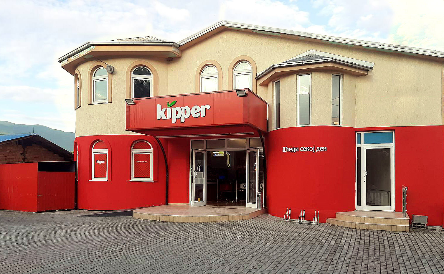 Kipper 069, Shkup – Radishan