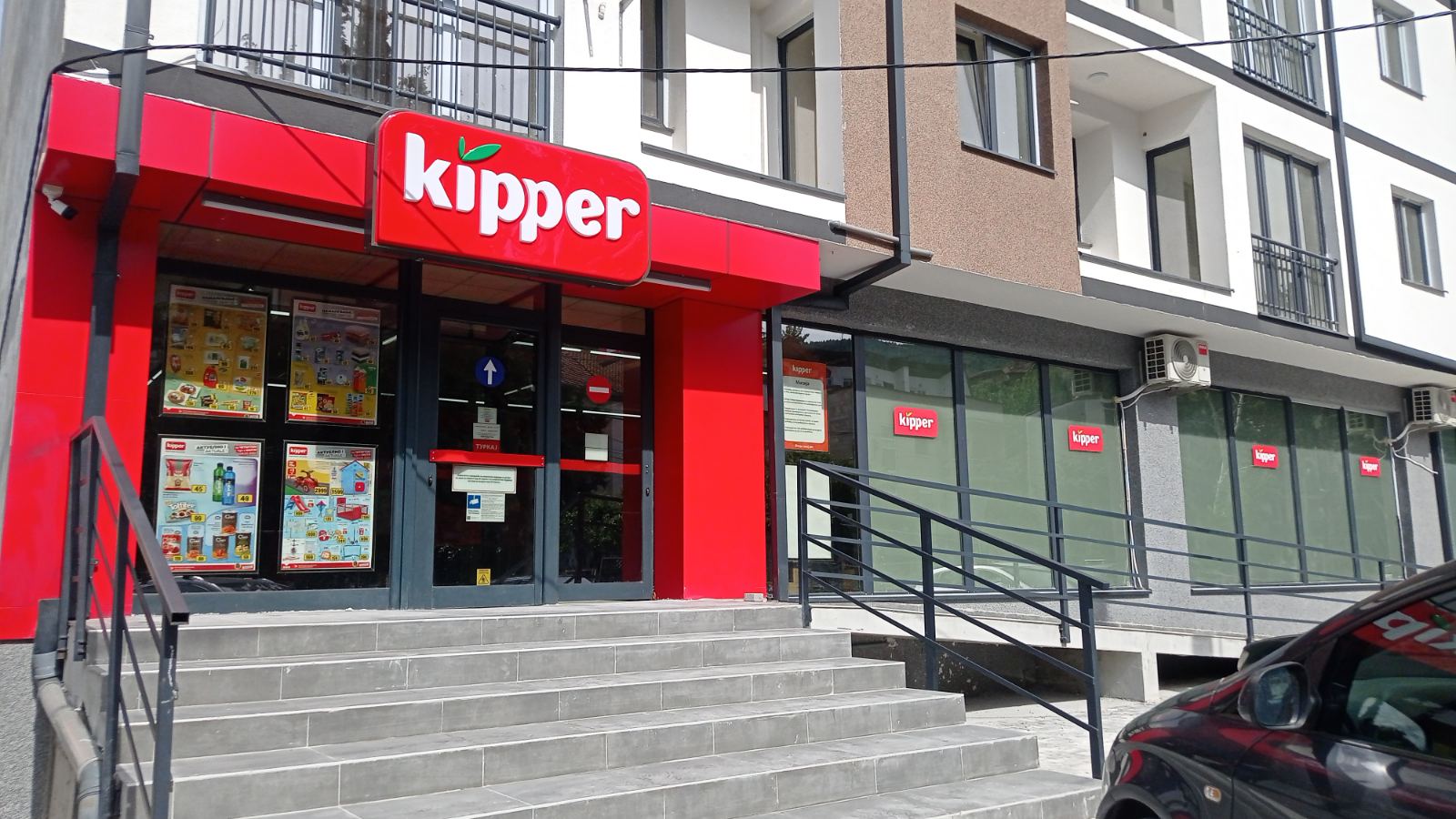 Kipper 127, Shkup